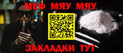 mix Азнакаево