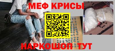 хмурый Абакан
