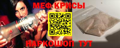 хмурый Абакан