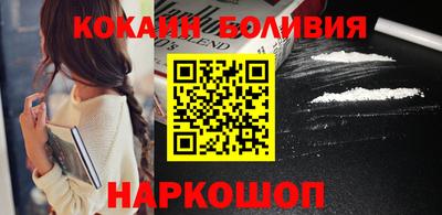 хмурый Абакан
