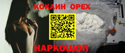 mix Азнакаево