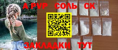 хмурый Абакан