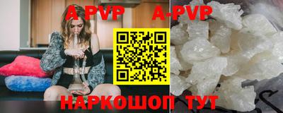 хмурый Абакан