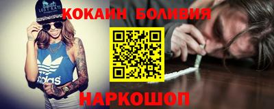 mix Азнакаево
