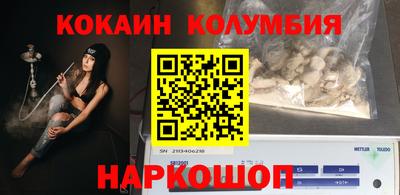 хмурый Абакан