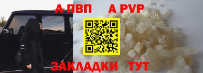 mix Азнакаево