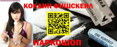 хмурый Абакан