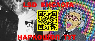 mix Азнакаево