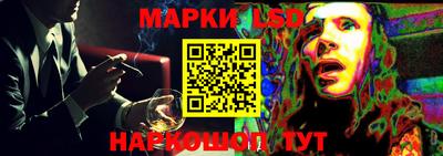 mix Азнакаево