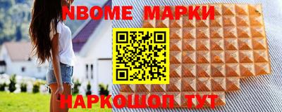 хмурый Абакан