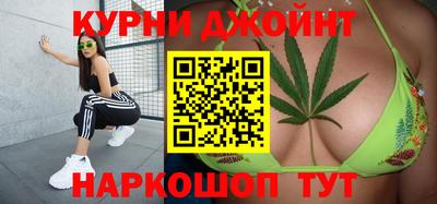 mix Азнакаево