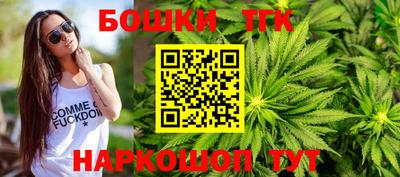 mix Азнакаево