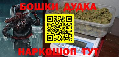хмурый Абакан