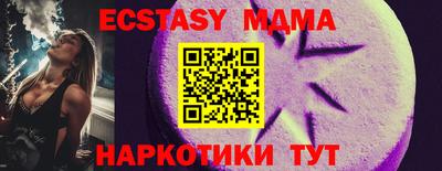 хмурый Абакан