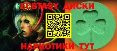 хмурый Абакан