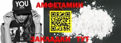 mix Азнакаево