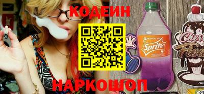 mix Азнакаево