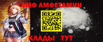 mix Азнакаево