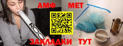 хмурый Абакан