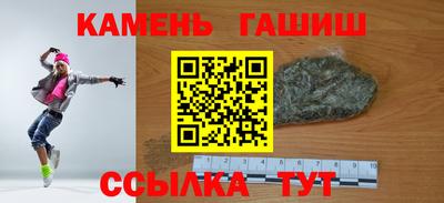 mix Азнакаево