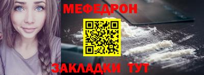 хмурый Абакан