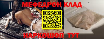 хмурый Абакан