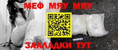 mix Азнакаево