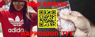 хмурый Абакан