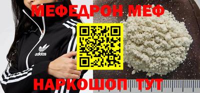 хмурый Абакан