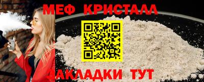mix Азнакаево